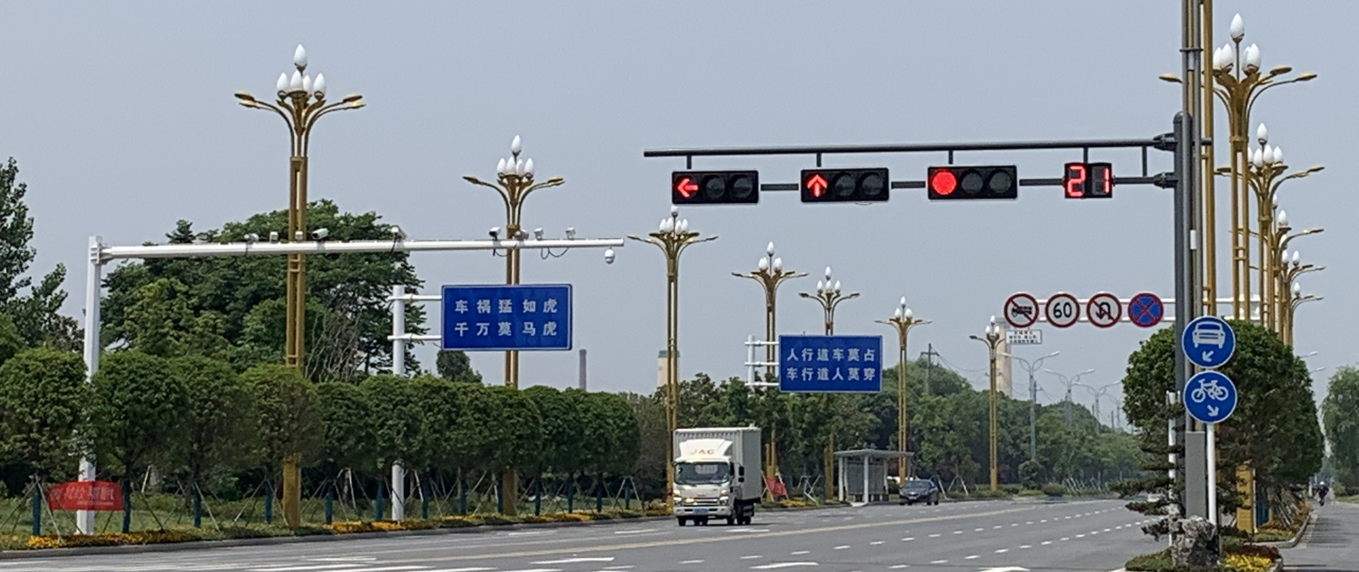 紅綠燈桿，信號(hào)燈，交通信號(hào)燈，信號(hào)燈桿